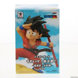 BANPRESTO - 孫悟空(亀仙流道着) ドラゴンボール それいけ!筋斗雲!!-孫悟空:少年期- フィギュア プライズ(38416) バンプレスト