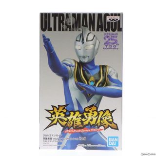 バンプレスト(BANPRESTO)の英雄勇像 ウルトラマンアグル(V2) ウルトラマンガイア フィギュア プライズ(2583271) バンプレスト(特撮)