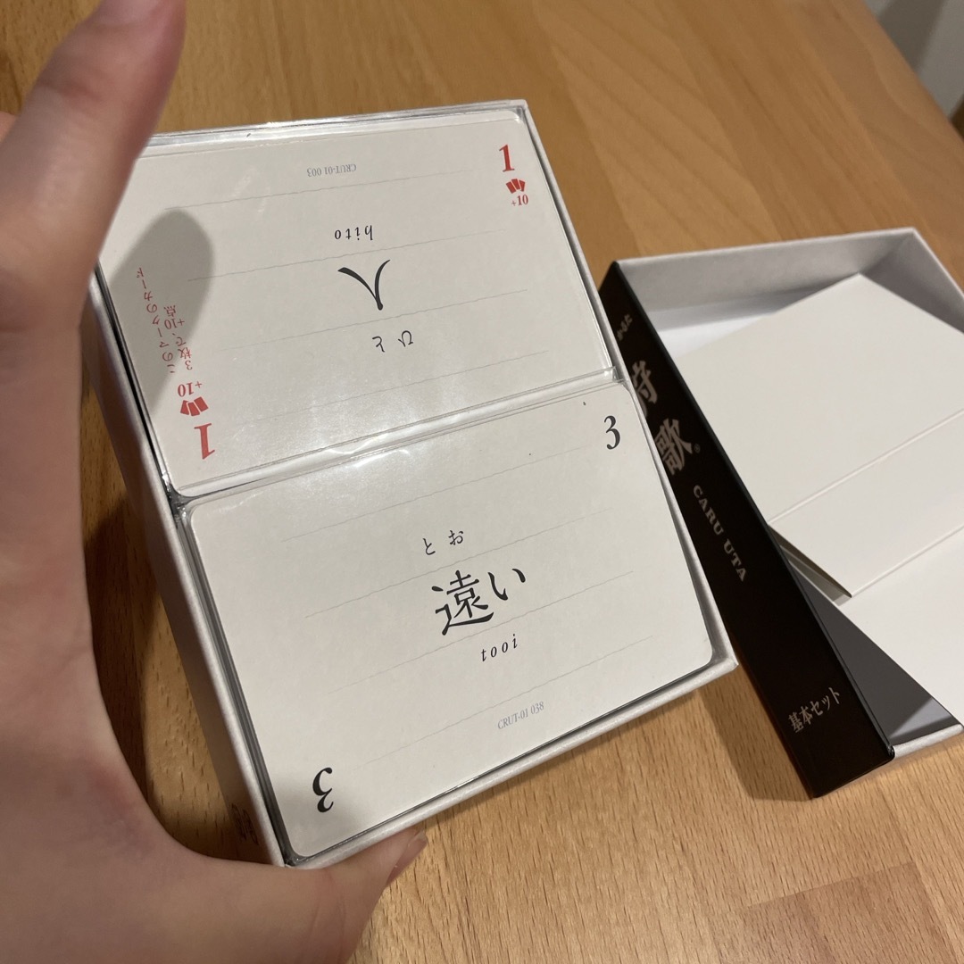 ボードゲーム小箱まとめ売りの通販 by チョコミント's shop|ラクマ ボードゲーム小箱まとめ売りの通販 by チョコミント's shop|ラクマ