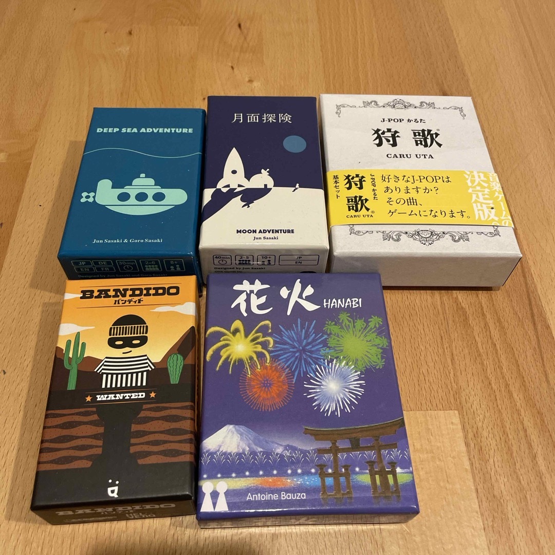 ボードゲーム小箱まとめ売りの通販 by チョコミント's shop|ラクマ ボードゲーム小箱まとめ売りの通販 by チョコミント's shop|ラクマ