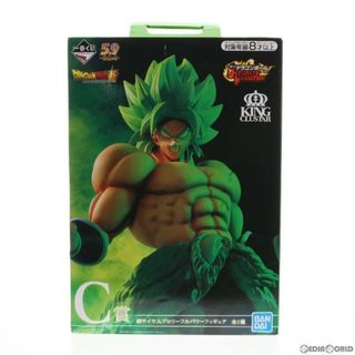 スーパー(SUPER)のC賞 超サイヤ人ブロリーフルパワー 一番くじ ドラゴンボール ULTIMATE VARIATION ドラゴンボール超(スーパー) MASTERLISE フィギュア プライズ バンダイスピリッツ(アニメ/ゲーム)