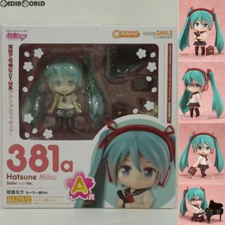 グッドスマイルカンパニー(GOOD SMILE COMPANY)のA賞 ねんどろいど 初音ミク セーラー服Ver. グッスマくじ 初音ミク 2014 Spring Ver. キャラクター・ボーカル・シリーズ01 初音ミク 可動フィギュア プライズ(381-a) グッドスマイルカンパニー(アニメ/ゲーム)