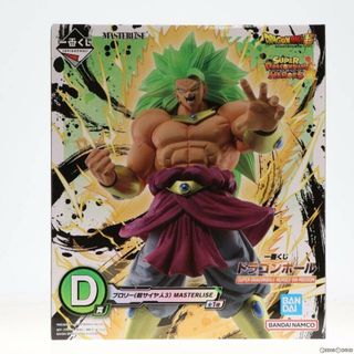 スーパー(SUPER)のD賞 ブロリー(超サイヤ人3) 一番くじ ドラゴンボール SUPER DRAGONBALL HEROES 5th MISSION MASTERLISE フィギュア プライズ バンダイスピリッツ(アニメ/ゲーム)