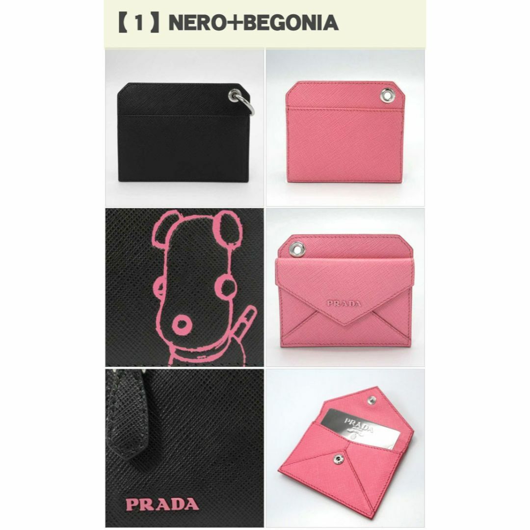 PRADA - 【新品】プラダ 1TL360 SAFFIANO C.6X2X / NERO+BEGONIA PRADA - 【新品】プラダ 1TL360 SAFFIANO C.6X2X / NERO+BEGONIA