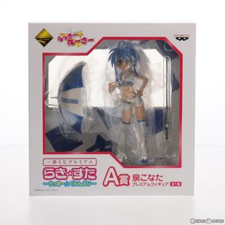 バンプレスト(BANPRESTO)のA賞 泉こなた(いずみこなた) 一番くじプレミアム らき☆すた〜らっきー☆ぐらんぷり〜 プレミアムフィギュア プライズ バンプレスト(アニメ/ゲーム)