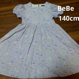 ベベ(BeBe)の【BeBe】フラワー プリント バルーン 袖 ワンピース/140センチ(ワンピース)