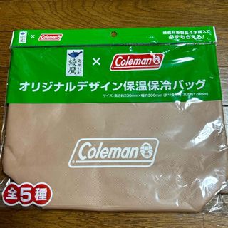 コールマン保冷バッグ1つ　コカコーラ綾鷹