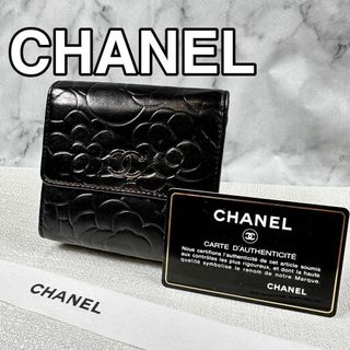 シャネル(CHANEL)のシャネル✨CHANEL✨財布✨カメリア✨Wホック✨ラムスキン✨ウォレット✨美品(財布)