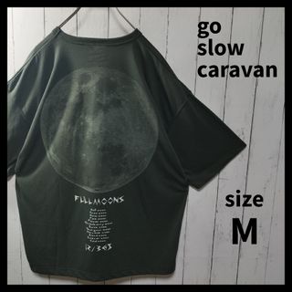 go slow caravan - 【go slow caravan】Full Moon Tee　D1169