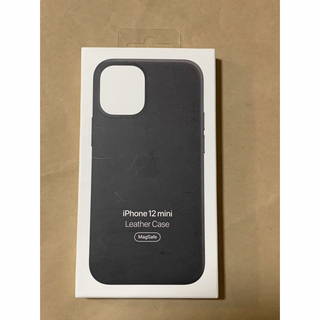 アップル(Apple)のMagSafe対応 iPhone 12 mini レザーケース ブラック(iPhoneケース)