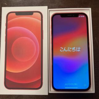 iPhone12 （アイフォーン）64GB SIMフリー RED（レッド）