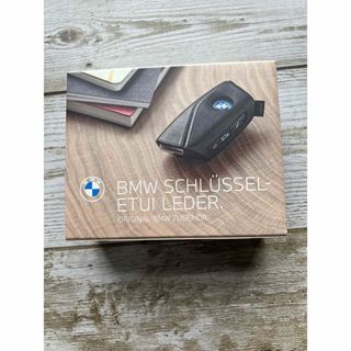 ビーエムダブリュー(BMW)のBMWキーケース(車内アクセサリ)