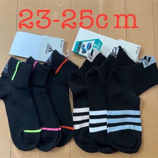 adidas - 新品アディダス　ソックス　レディース　キッズ　23-25cm