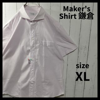 【Maker's Shirt 鎌倉】SS Shirt　D1164(シャツ)