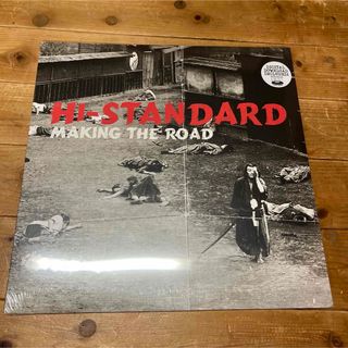 Hi-STANDARD レコード 新品未開封(その他)