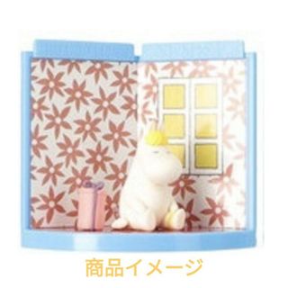 ムーミン(MOOMIN)の◎スノークのおじょうさん：トレーディングフィギュア☆ムーミンハウスコレクション☆(アニメ/ゲーム)