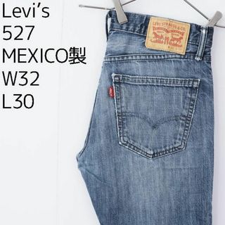 リーバイス(Levi's)のリーバイス527 Levis W32 ブルーデニム 青 フレア ヒゲ 9302(デニム/ジーンズ)