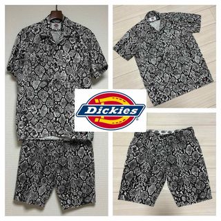 ディッキーズ(Dickies)のディッキーズ■セットアップ パイソン柄 オープンカラー シャツ ショートパンツ(その他)