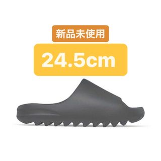 アディダス(adidas)のadidas YEEZY Slide  Dark Onyx(スニーカー)