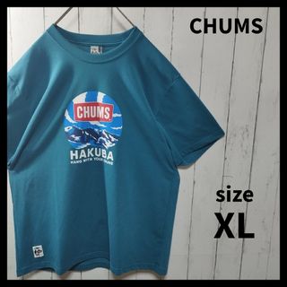 チャムス(CHUMS)の【CHUMS × HAKUBA】 SANZAN Circle Tee　D1069(Tシャツ/カットソー(半袖/袖なし))