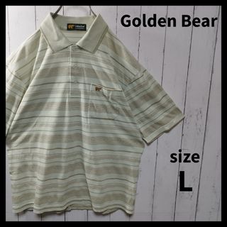 Golden Bear - 【Golden Bear】Striped Polo Shirt