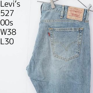 リーバイス(Levi's)のリーバイス527 Levis W38 ブルーデニム 青 フレア ヒゲ 9294(デニム/ジーンズ)