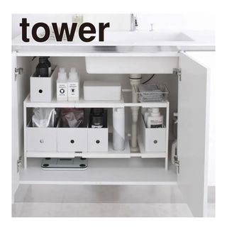 tower 伸縮シンク下ラック 2段 《D40》　ホワイト(収納/キッチン雑貨)