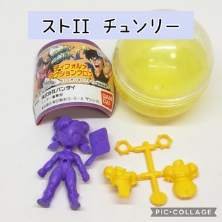 デフォルメ アクションクロス 春麗 ストリートファイター2 消しゴム 未切り(ゲームキャラクター)