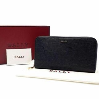 Bally - ◆超美品◆ バリー BALLY 長財布 ウォレット ラブノア ロゴ レザー 黒系