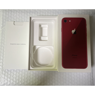 Apple - iPhone8 246GB 空箱