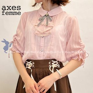 アクシーズファム(axes femme)のaxes femme ストライプラッフルフリルブラウス(シャツ/ブラウス(半袖/袖なし))