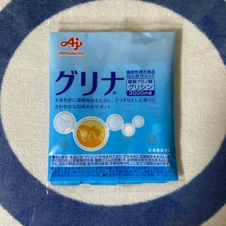 アジノモト(味の素)の味の素 グリナ スティック グレープフルーツ味(アミノ酸)