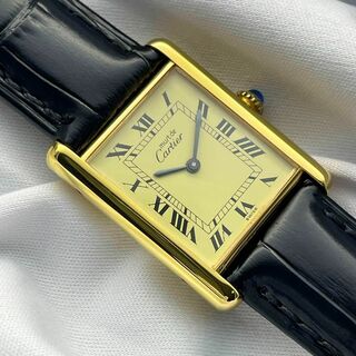 Cartier - T709 カルティエ ヴェルメイユ マストタンクLM アイボリー 手巻