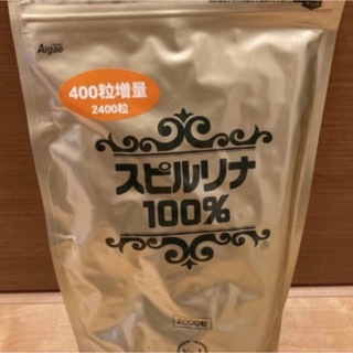 JAPAN Algae - スピルリナ　100%