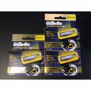 ジレット(Gillette)のGillette「プロシールド替刃4B」×3個　新品未開封(カミソリ)