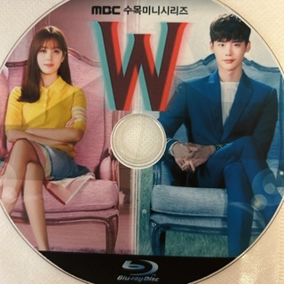 韓国ドラマ　W -君と僕の世界-