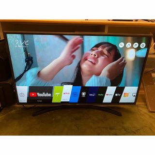 LG Electronics - YouTube可！LG 43UK6500EJD 43型 スマートテレビ　4K対応