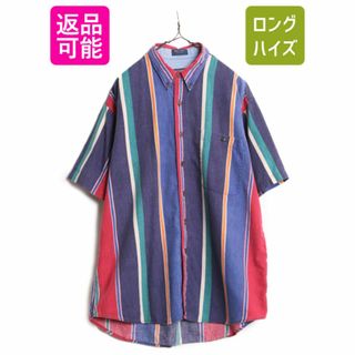 ラルフローレン(Ralph Lauren)の80s チャップス ラルフローレン ストライプ 半袖 ボタンダウン シャツ メンズ L / 80年代 ヴィンテージ CHAPS 半袖シャツ BD マルチカラー(シャツ)