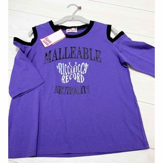 新品 キッズ 女の子 半袖 7分袖 トップス 紫 肩出し 150cm 綿100%(Tシャツ/カットソー)