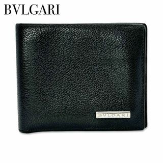 BVLGARI - ブルガリ レザー 二つ折り ウォレット 財布 札入れ カード入 メンズ ブラック