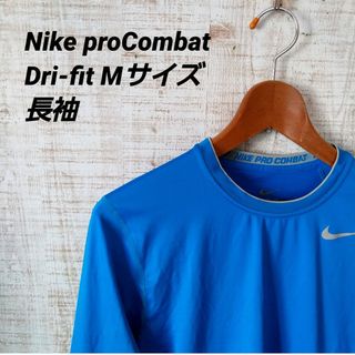 ナイキ(NIKE)のnike pro combat dri-fit ロングアンダーシャツ(Tシャツ/カットソー(七分/長袖))