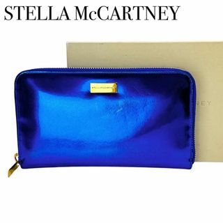 Stella McCartney - ステラマッカートニー パテントレザー ラウンドファスナー 長財布 小銭入 ブルー