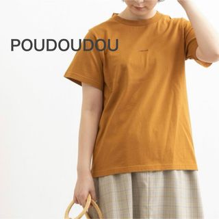 未使用 POUDOUDOU プードゥドゥ VINGT-TROIS刺繍Tee