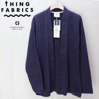 《THING FABRICS》新品 今治タオル地リラックスカーディガン 1(L)(カーディガン)