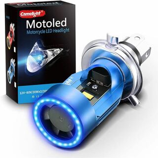 Camelight 青色光付き CCFL バイク用 LED ヘッドライト