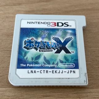 ニンテンドー3DS(ニンテンドー3DS)のポケットモンスターX(携帯用ゲームソフト)