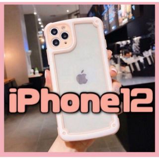 【iPhone12】ピンク iPhoneケース シンプル フレーム 推し活 透明(iPhoneケース)