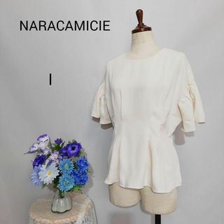 ナラカミーチェ(NARACAMICIE)のナラカミーチェ　極上美品　ブラウス　ベージュ色系　Мサイズ　ポリエステル100%(シャツ/ブラウス(半袖/袖なし))