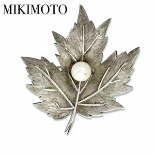 ミキモト(MIKIMOTO)のミキモト リーフパール ブローチ MS刻印 本真珠 ブローチ シルバー  楓(ブローチ/コサージュ)