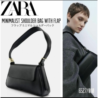 ZARA - ZARA フラップミニマルショルダーバッグ